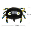 Halloween Balloon Decorations For Kindergarten Layout Props Shopping Mall Haunted House Party Party Background Wall Dress Up