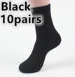 Socks men's new bamboo fiber men's socks
