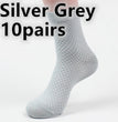 Socks men's new bamboo fiber men's socks