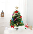 50cm Christmas tree package