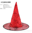 Halloween Dance Party Hat Wizard's Hat Pumpkin Hat