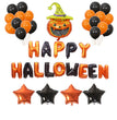 Halloween alphabet balloons