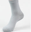 Socks men's new bamboo fiber men's socks