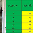 Women's Clothing Printed Skirt Casual High Waist Long Skirt