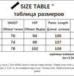 Women's High Waist Zipper Straight Ripped Jeans