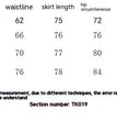 Jellyfish Lace Tight Fashion All-match Girl Sheath Skirt Women