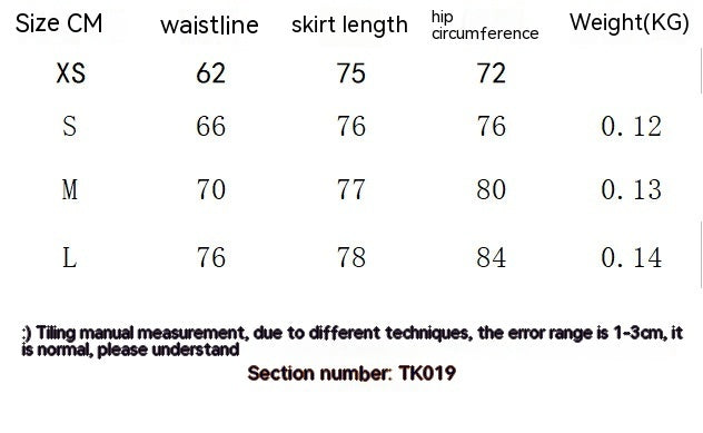 Jellyfish Lace Tight Fashion All-match Girl Sheath Skirt Women