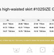 Yoga Clothes Women's Sports Tennis Skirt Thin Outer Wear Safety Pants Cloud Skirt