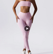 Basic Sports Nude Feel Skinny Yoga Clothes Suit For Women