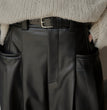 Women's High Waist PU Slim-fit Wide-leg Pants