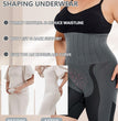 Quantum Energy Chip High Waist Shaping Shorts Underwear Thigh Slim Pants