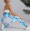 Two-color Tie-dye Tie-float High Waist Hip Lift Sports Running Fitness Pants