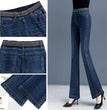 Women's High Waist Skinny Jeans