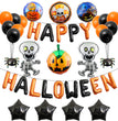 Halloween party balloon set