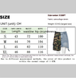 Women's Denim Stitched Camouflage Shorts