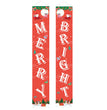 Christmas curtain couplet