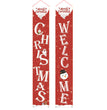 Christmas curtain couplet