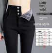 Women's Fashion Temperament High Waist Fleece Padded Jeans