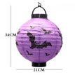 Halloween paper lanterns, ghost festival decoration