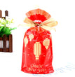 Christmas old man tree drawstring bag
