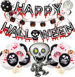 Skull pull flag spiral pendant Halloween balloon