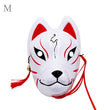 Akin Firefly Forest Halloween Mask