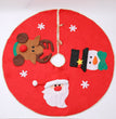 Christmas tree skirt Christmas tree decorations Christmas gifts Christmas scene matching