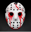 Halloween Scary Metal Mask