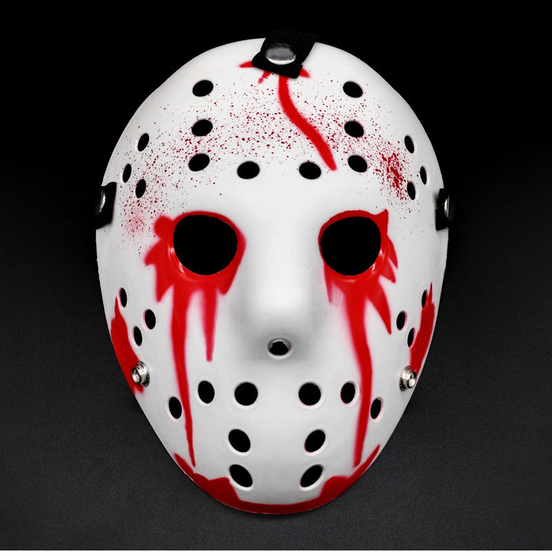 Halloween Scary Metal Mask