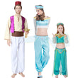 Aladdin Prince Costume (Adult)