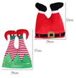 Christmas hat