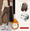 Fleece Thickened Leggings Winter -20 To 5 Shark Pants For Women High Waist Tight Skinny Tummy Control Buttocks Slimming Yoga Pants