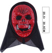Halloween Horror Skull Scream Retro Mask