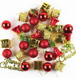 Christmas Ornament Butterfly Gift Box Pendant Arrangement
