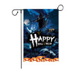 Halloween  Flag Holiday Garden Decoration