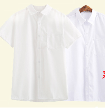 Two-dimensional Suit Cosplay Anime Costume Shirt Halloween Costume