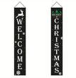Christmas couplet
