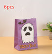 Halloween Pumpkin Handheld Paper Bag Kindergarten