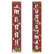 Christmas couplet