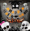 Halloween party balloon set