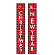 Christmas curtain couplet