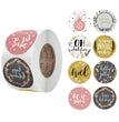 Christmas Day Decoration Gift Series Sticker Label