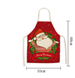 Christmas day apron