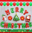 Christmas balloon decoration package