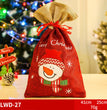 Christmas Gift Portable Brushed Gift Bag
