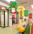 Christmas window decoration