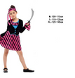 Halloween children's pirate costume