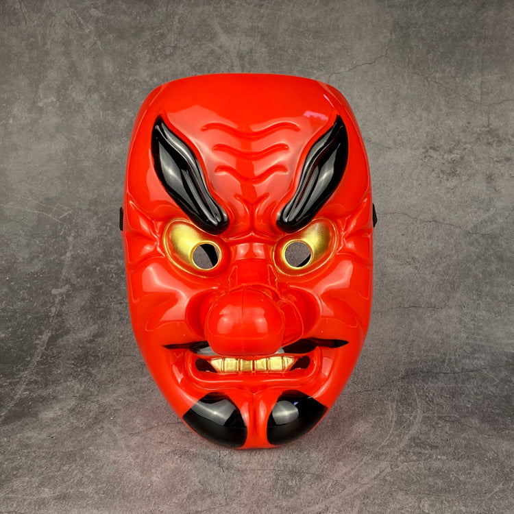 Red Plastic Dog  Halloween Grimace Mask