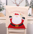 Christmas embroidery chair cover