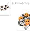 New Halloween Party Decoration Balloon Set